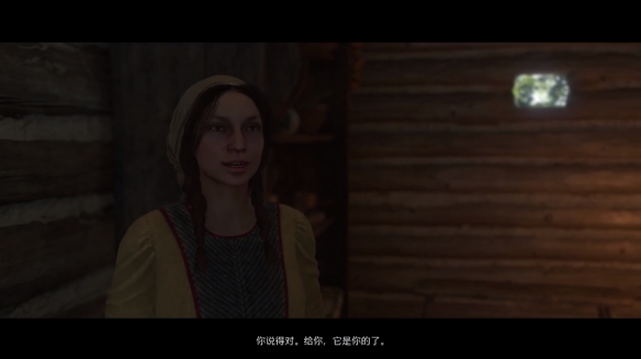 游侠网7