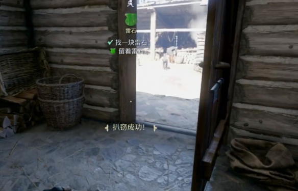 游侠网4