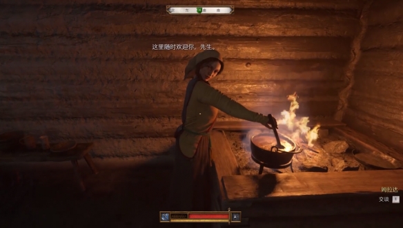 游侠网4