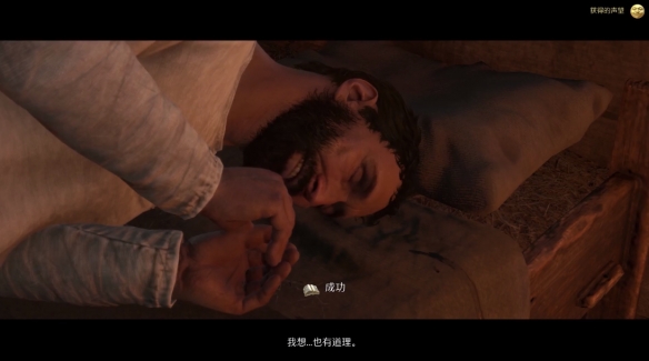 游侠网6