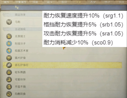 游侠网9