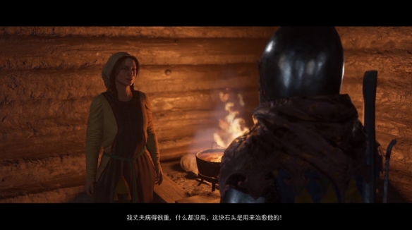 游侠网5