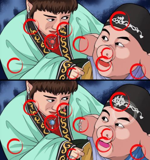 图片.png