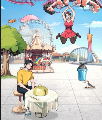 图片.png