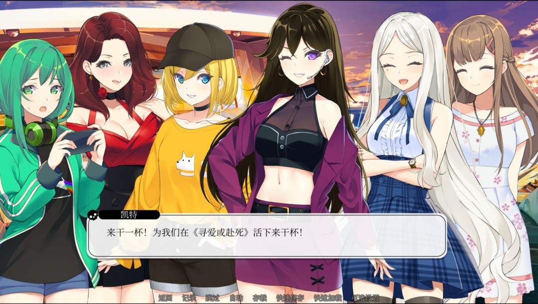 《寻爱或赴死：生死相约》Steam页面 3月18日发售