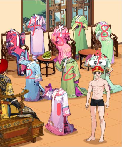 图片.png