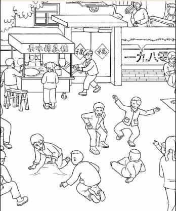 图片.png