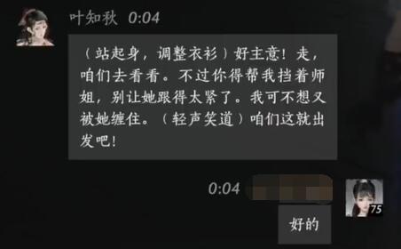 游侠网6