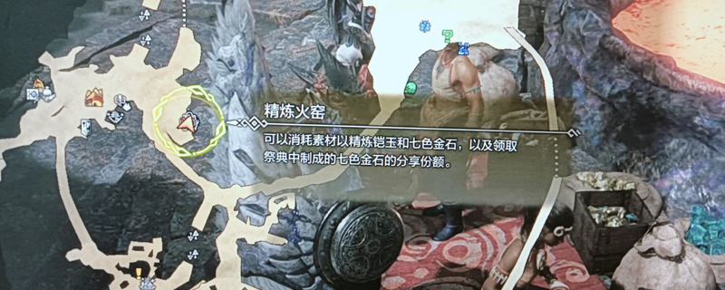 《怪物猎人：荒野》强化材料获取方法介绍