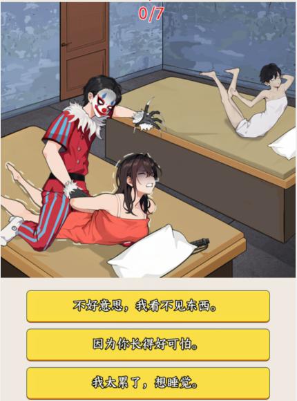 图片.png