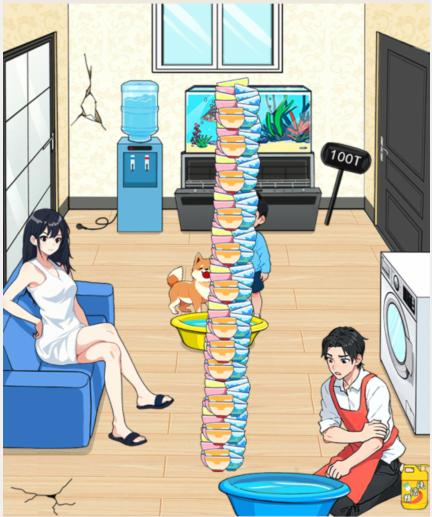 图片.png