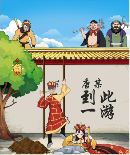 图片.png