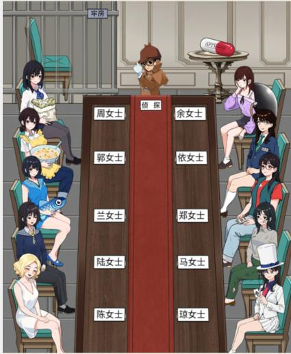 图片.png
