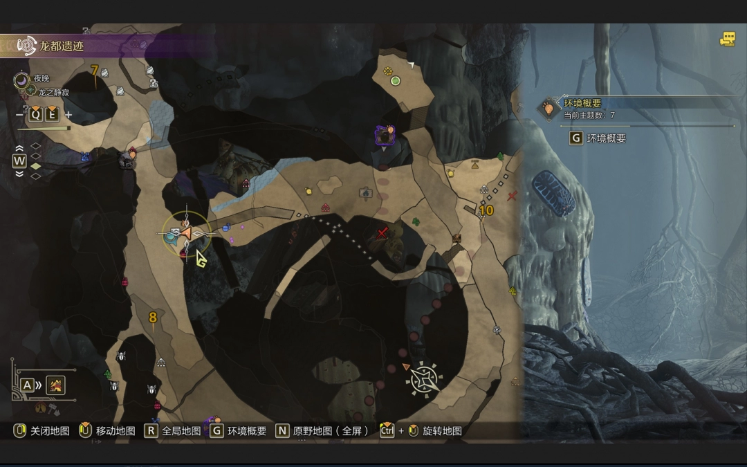《怪物猎人：荒野》虚无动具体位置介绍