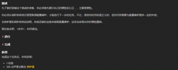 游侠网13