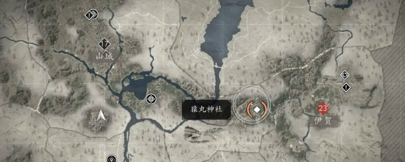 《刺客信条：影》死之花获取位置介绍