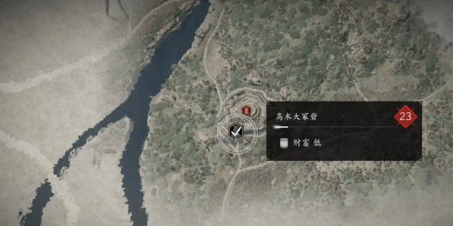 《刺客信条：影》匠人泪短刀获取位置介绍
