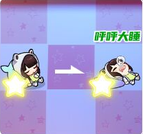 《盲盒派对》梦境干竹角色介绍