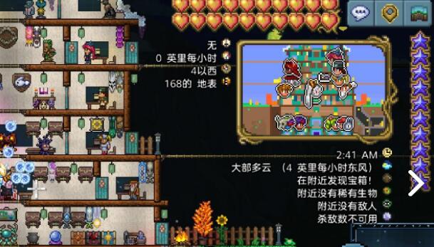 泰拉瑞亚被诅咒机制是什么如何避免