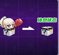 《盲盒派对》布兰琪拳头礼盒角色介绍