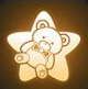 《盲盒派对》皮卡星星法师角色介绍