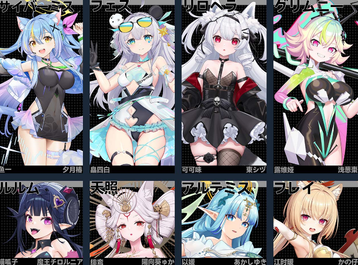 国产《叛逆神魂》Steam抢先体验 特别好评恋爱RPG