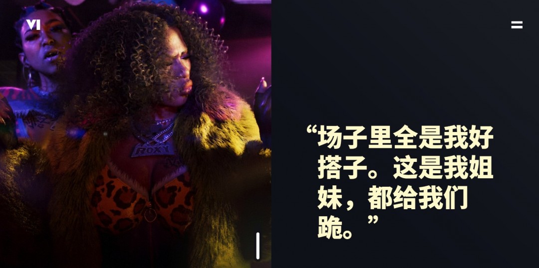 《GTA6》简体中文官网上线 官方中文版预告