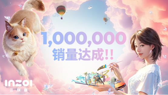 《inZOI》将于5月下旬发布官方MOD开发工具 