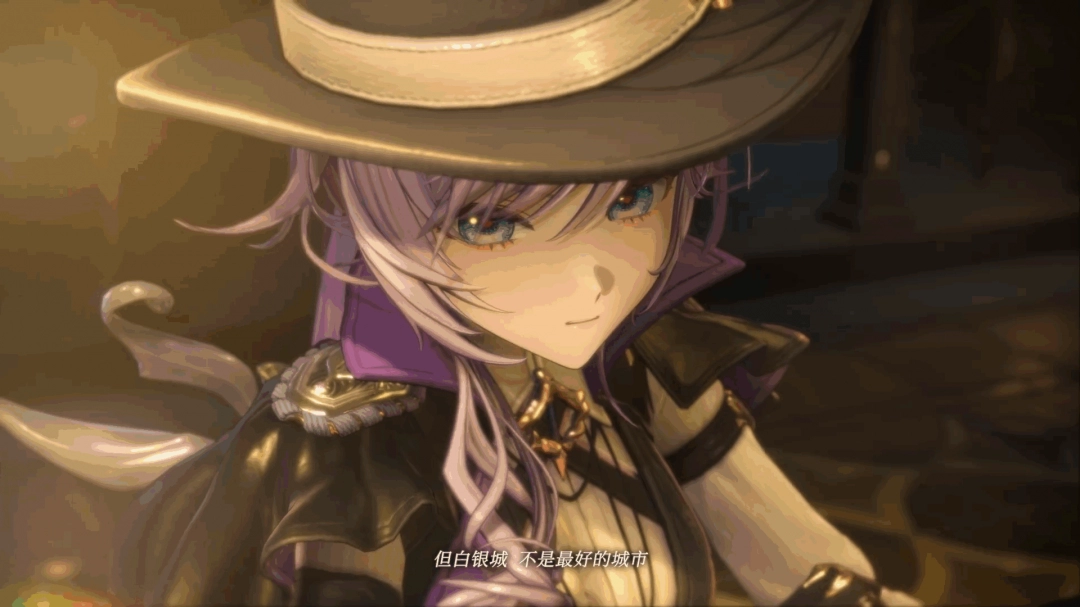 大世界RPG《白银之城》PV与实机首曝  效果惊艳！