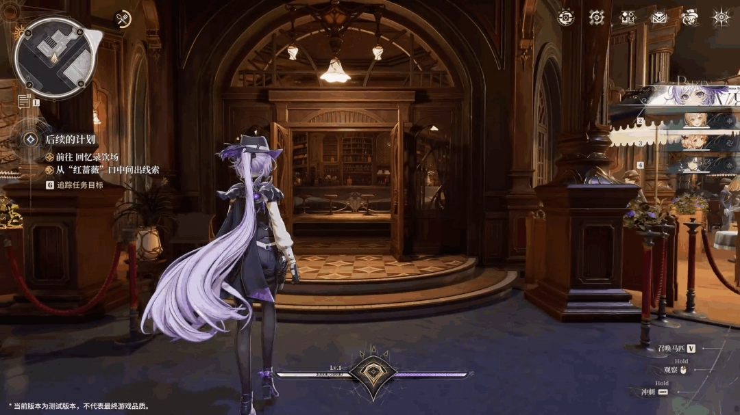 大世界RPG《白银之城》PV与实机首曝  效果惊艳！