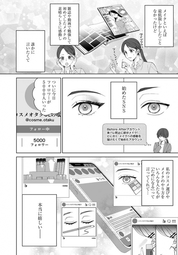 游侠网4