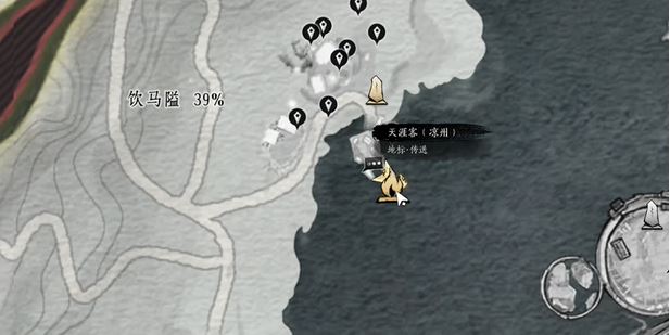 《燕云十六声》饮马隘见闻全收集攻略