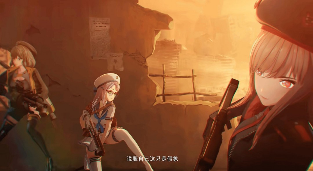 《妮姬》国服已正式开服 上线PV“希望启自黎明”