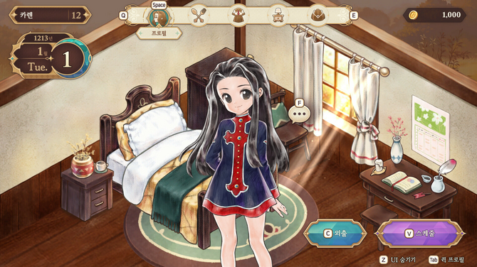 《美少女梦工厂》新作上线Steam 韩国工作室打造经典回归
