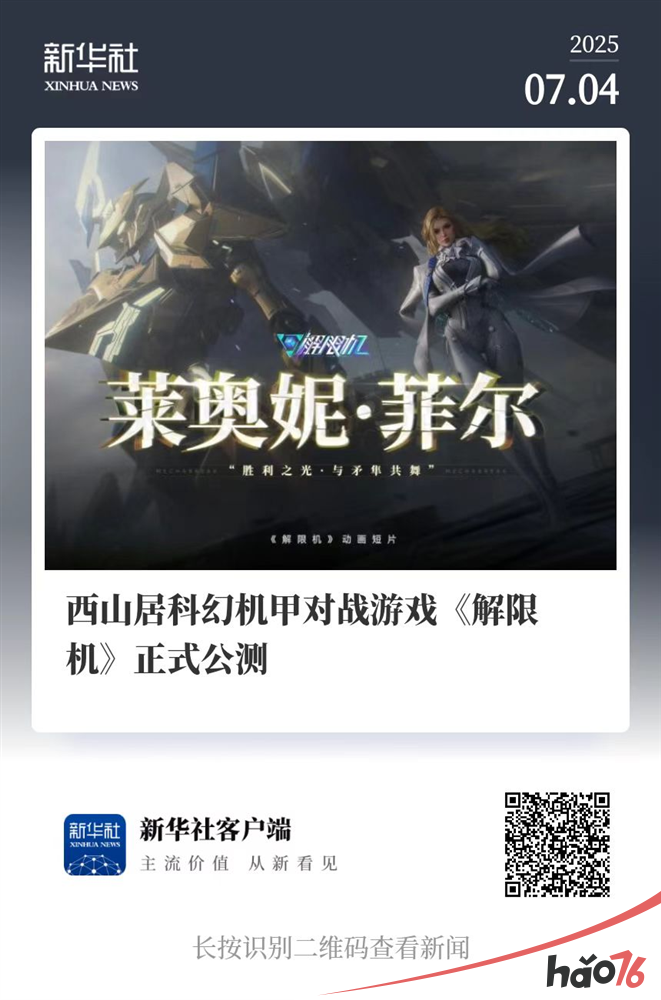 图片2.png