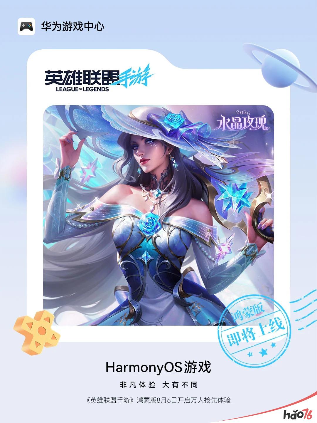 08fe372f-8efa-42e2-a29a-d224e1c568ca.jpg