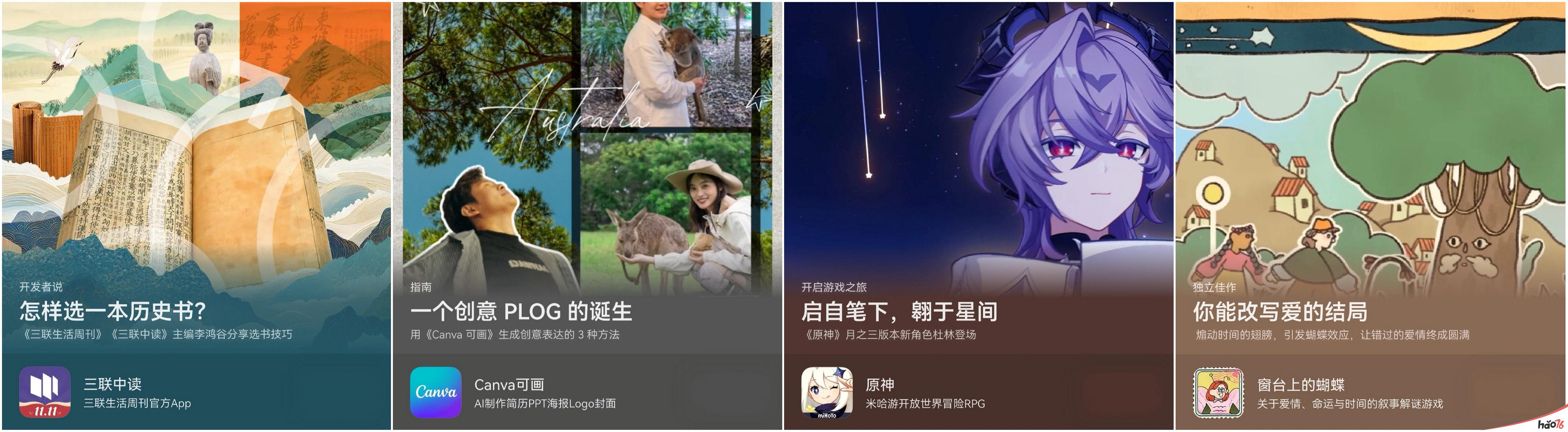 合集-12月3日.jpg 合集-12月3日.jpg