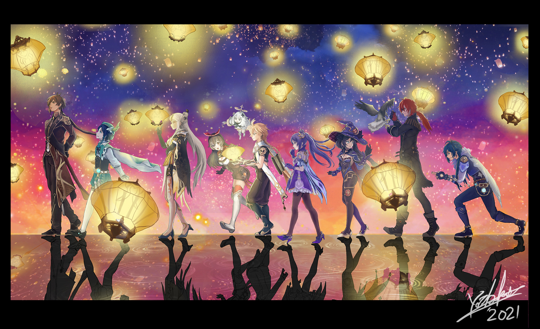 《原神》2.1版本直播第一条兑换码分享