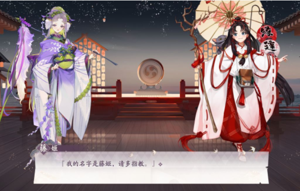 《阴阳师百闻牌》藤姬卡组推荐 百闻牌藤姬阵容搭配卡牌解读 《阴阳师百闻牌》藤姬卡组推荐 百闻牌藤姬阵容搭配卡牌解读