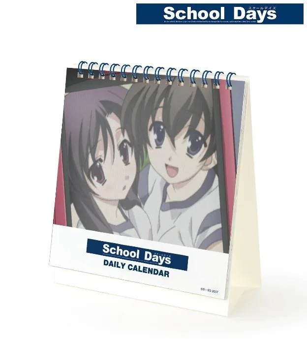 官方玩梗最为致命！ 《School Days》推出主题日历 回顾动漫经典画面