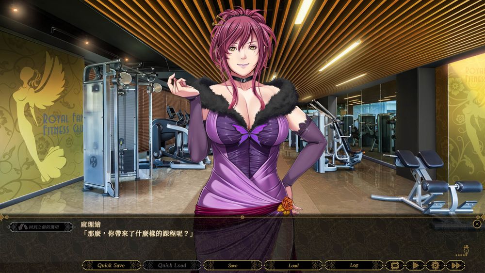 圣少女新作《Great Deceiver》全年龄版登陆Steam平台！支持繁中、英文