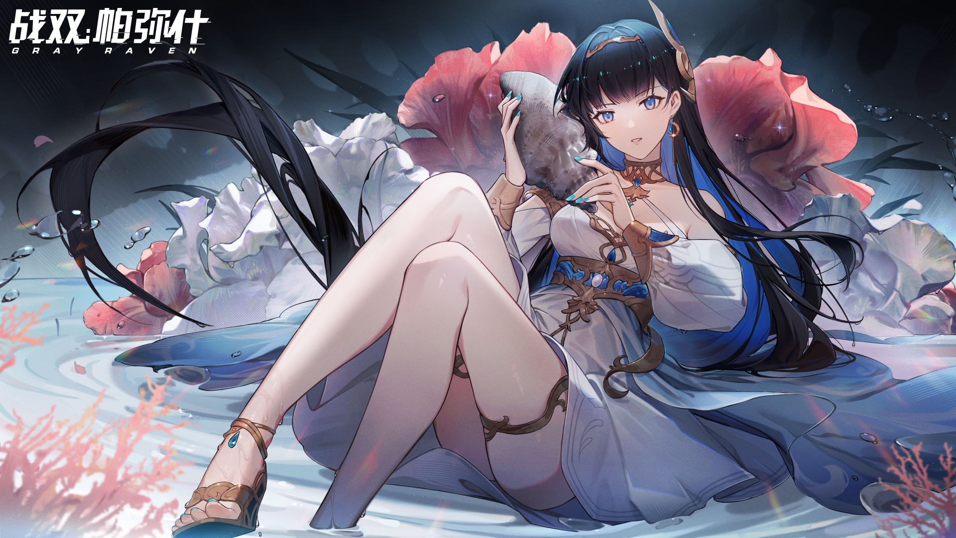 《战双帕弥什》永久兑换码大全2023 《战双帕弥什》永久兑换码大全2023