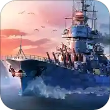 战舰世界