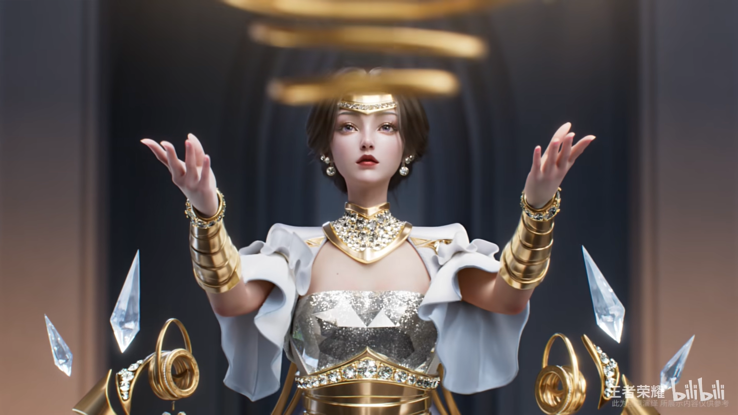 《王者荣耀》芈月宝格丽皮肤“璀璨新程”CG公开！