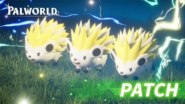 《幻兽帕鲁》Steam版本更新：帕鲁攻击伤害减半问题修复