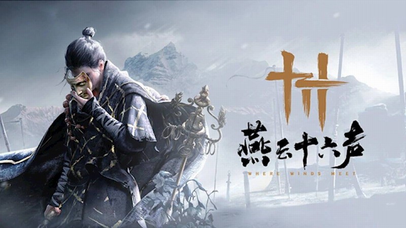 网易大作《燕云十六声》将于12月底上线PC平台