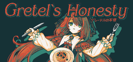 《Gretel's Honesty》Steam上线 格林童话主题冒险