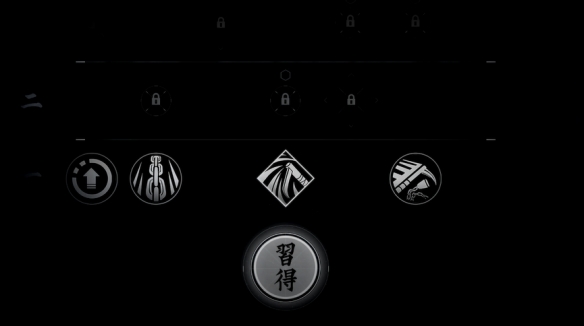 《刺客信条影》特长路径机制介绍
