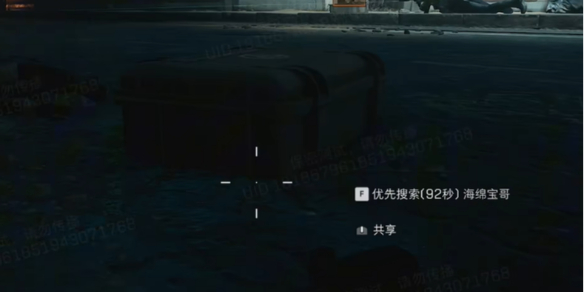 《三角洲行动》S4舔包保护机制效果介绍