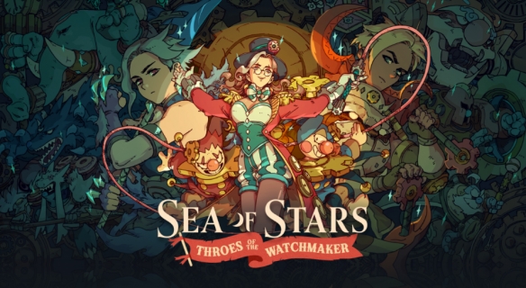 《星之海》全新免费DLC《钟表匠的痛苦》公布上线日期